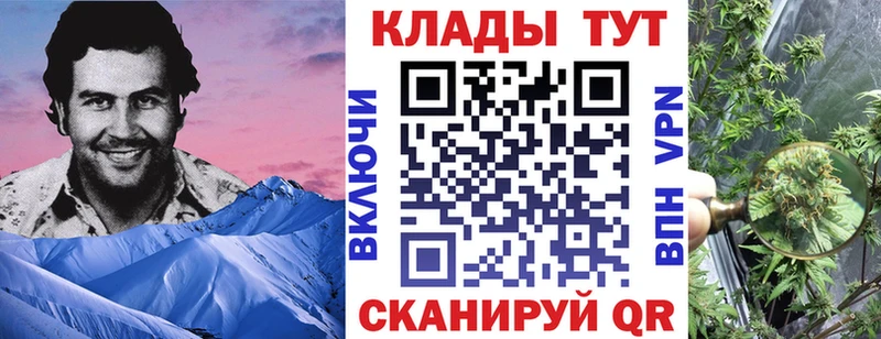 Наркота Навашино Бошки Шишки  АМФЕТАМИН  Галлюциногенные грибы  СОЛЬ  Мефедрон 