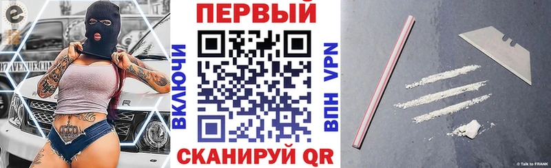 Амфетамин 98% Навашино