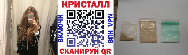 Амфетамин Premium  купить  сайты  KRAKEN вход  Навашино 