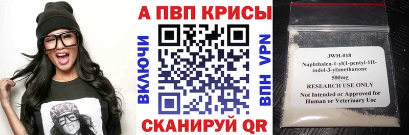 А ПВП мука Навашино