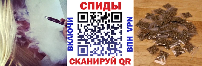Бутират буратино  hydra онион  Навашино 