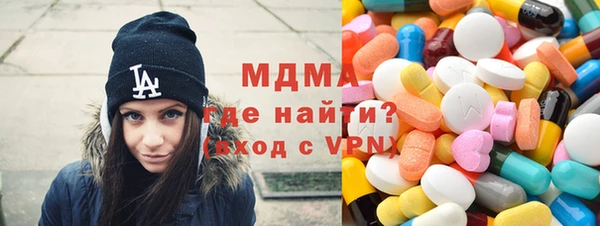 мет Алзамай
