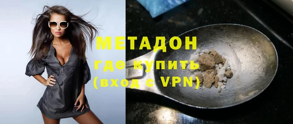 мет Алзамай