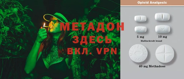 стафф Алексеевка