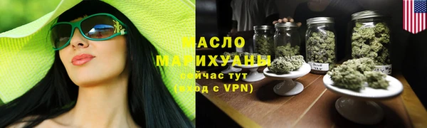 мет Алзамай