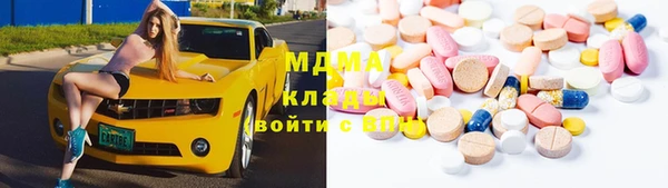 мет Алзамай