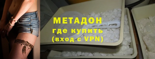 apvp Рославль