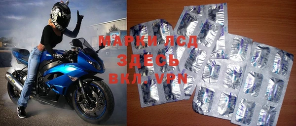 мет Россошь