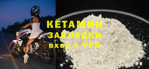 мет Россошь
