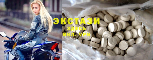 apvp Рославль